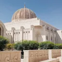 Oman