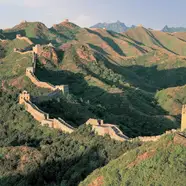 Chine