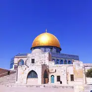 Palestine
