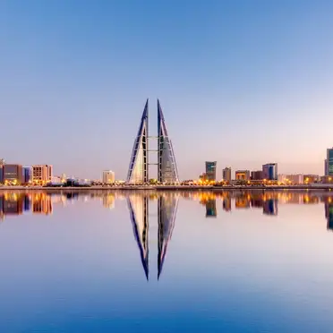 Bahrain