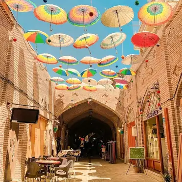 Iran