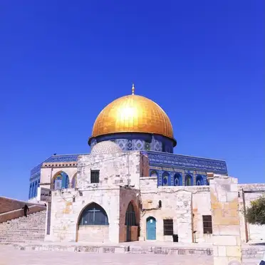 Palestine
